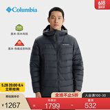 Columbia哥伦比亚户外男子拒水银点鸭绒650蓬保暖羽绒服WE6941 010 S (170/92A)