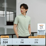 KOLON SPORT/可隆SECO空气POLO 男子户外运动速干防晒抗菌短袖 LHPT4MTT53-JA 翠绿 175/L