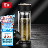 富光双层玻璃杯水杯男女车载家用高硼硅玻璃杯泡茶杯带茶隔玻璃杯子 黑色 320ml 双层玻璃直杯