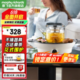 摩飞电器（Morphyrichards）围炉煮茶器 电陶炉配玻璃茶壶+烧烤网煮茶壶烹茶烧水煮茶一体机【全玻璃0硅胶养生壶】  MR6083 0.65L 【全玻璃0胶水】年度新品 椰奶白