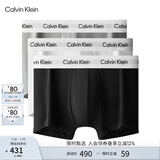 Calvin Klein内衣男士三条装ck提花腰边低腰棉质贴身防夹臀四角裤平角内裤男 U2664998-太空黑/月光白/椰青灰 3条 S