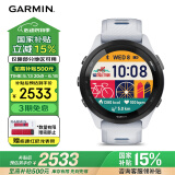 佳明（GARMIN）Forerunner265月光白血氧心率HRV跑步铁三户外运动智能手表跑马表
