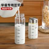 家の物语（KATEI STORY）日本豆浆杯家用牛奶瓶微波炉加热便携外带早餐杯子刻度玻璃水杯 小号-(耐冷耐热） 200ml 1只