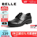 百丽通勤商务皮鞋男秋季真皮系带德比鞋通勤正装鞋3UX01CM5 黑色-3UX01 40 (250mm)