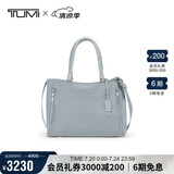 途明（TUMI）VOYAGEUR女士手提包时尚托特包大号女士手提包0196604HB