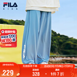 FILA【旋冰科技】斐乐童装儿童防蚊裤2025年夏季男女童运动裤