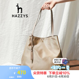 哈吉斯（HAZZYS）女装女包单肩包素色轻巧大容量单肩包ALKS2FBSE03 米色BI 00