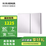 科勒（KOHLER）依洛诗卫生间浴室镜子镜柜置物柜带置物架镜箱【国补15%】 依洛诗镜柜890MM
