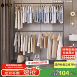 楠叶 晾衣架落地 简易双层多功能衣架 卧室挂衣架 阳台衣架SXC-13