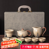 瓷友茗汝窑功夫茶具礼盒套装国朝文创节日伴手礼乔迁礼物送长辈送爸爸