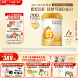 惠氏（Wyeth）启赋蕴淳A2进口HMO较大婴儿配方奶粉2段（6-12月）810g
