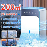 耐也丨品牌补贴丨回南天神器丨除湿机家用抽湿机100-120平方大功率静音除湿烘干一体机地下室德业品质 40L/天 双核除湿智能恒湿超静音