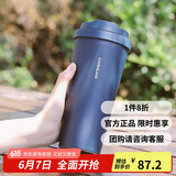 乐扣乐扣（LOCK&LOCK）保温杯遇见元气保温保冷咖啡杯男女高颜值水杯子550ML海蓝色