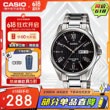 卡西欧（CASIO）经典指针系列 简约休闲商务时尚石英防水钢带男表MTP-1384D-1AVDF