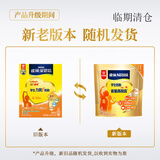 雀巢真视高奶粉金装学生青少年奶粉高钙高锌叶黄素生牛乳 350克*1袋