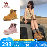 骆驼（CAMEL）【山丘】经典大黄靴反绒马丁靴户外工装靴 L23W076065 土黄 36