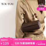 toutou520送女朋友礼物六边形圆筒包包单肩斜挎包送女友生日礼物