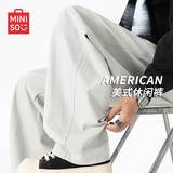 名创优品（MINISO）美式直筒休闲裤男春季新款时尚挺括宽松户外运动长裤子 白灰 L