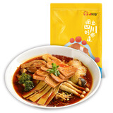 川娃子清油冒菜底料 商用麻辣烫串串调料 280g