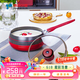 Kitchenart 韩国原装进口汤锅 家用炖锅导热快煮粥红色奶锅煮面锅煮燃气专用 韩国原装进口【1-2人适用】 18cm