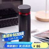 乐扣乐扣（LOCK&LOCK）菲特旋转盖轻量杯保温杯学生商务水杯450ml黑红 LHC4131BKR