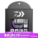 达亿瓦（DAIWA） 钓竿把手缠带(A) 鱼竿手把缠绕带抄网钓竿把手缠带防滑带 小配件 紫色（长约1.8米）