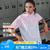 HOTSUIT 后秀暴汗服男款夏季运动套装男女同款健身服跑步服轻薄降体服 温兰/空灵灰-女款短款 M