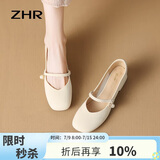 ZHR玛丽珍鞋女复古浅口单鞋子女优雅甜美粗跟方头女鞋 CG71 米色 38