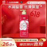 安宝笛 LG韩国进口 香氛美肌沐浴露500g（守护爱恋） 滋润美肌 持久留香