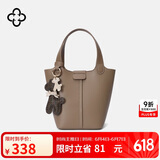 CASSILE卡思乐女包水桶包手提菜篮子轻奢单肩斜挎生日礼物送女友老婆
