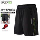 沃萨维（WOSAWE）公路车夏季骑行短裤男透气休闲骑行服自行车五分裤山地车速降套装 跨越二代-墨夜黑 一体坐垫 L （适合70-80公斤）