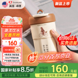 卓朗电热水杯便携式电烧水杯烧水壶 迷你折叠旅行电热水壶 随行冲奶泡茶办公室养生加热保温水杯