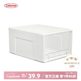 Cetomo抽屉式收纳盒收纳柜可叠加衣物收纳箱内衣收纳玩具整理箱储物箱子 30L单个装【43.5*32*21.5cm】