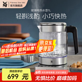 WMF福腾宝不锈钢 玻璃可调温电茶壶烧水壶保温茶壶电热水壶 1L
