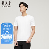 雅戈尔（YOUNGOR）短袖T恤男圆领水柔棉升级版丝柔棉透气舒适精致工艺T恤100%棉面料 VSPC533094BYA白色 XL