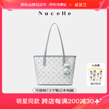 纽芝兰（NUCELLE）沈月同款飞马托特包2025新款单肩手提大容量上班通勤女包生日礼物