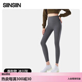 SIINSIIN【杨紫同款】鲨鱼裤女外穿2025新款春季加绒保暖瑜伽打底裤 【春秋款】冰川灰 M （95-105斤）
