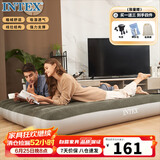 INTEX 64109双人加大充气床垫露营户外防潮垫家用陪护午休睡垫折叠床