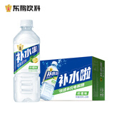 东鹏特饮补水啦电解质水饮料555ml*24瓶整箱清爽柠檬味 跑步健身补充水分