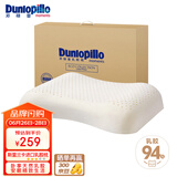 邓禄普（Dunlopillo）ECO蝶型枕 斯里兰卡进口天然乳胶枕头 颈椎枕 