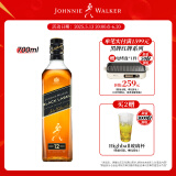 尊尼获加（JOHNNIE WALKER）洋酒 12年黑方黑牌700ml 苏格兰调和型威士忌 无盒