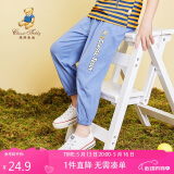 Classic Teddy精典泰迪儿童裤子男女童防蚊裤夏季宝宝纯棉薄款长裤 兰灰 100 