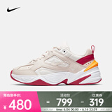 耐克（NIKE）女鞋M2K时尚舒适老爹鞋春秋复古潮流简约轻便运动休闲鞋 AO3108-016 38