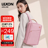 乐上（LEXON）双肩包女13.3英寸商务笔记本电脑书包休闲通勤旅行背包情人节礼物