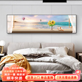 墨派卧室装饰画床头挂画现代简约轻奢酒店墙画客厅背景墙主卧房间壁画 海阔天空 160x50cm适合1.8米床晶瓷