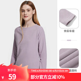 骆驼圆领抓绒衣男款秋季简约保暖长袖T恤情侣款打底衫上衣女 A1W1VV110，云紫，女 S