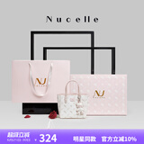 纽芝兰（NUCELLE）沈月同款飞马小托特包2025菜篮子手提通勤女生包包生日礼物
