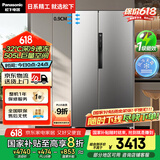 松下（Panasonic）[大白鲸]新品超薄平嵌505L大容量对开门风冷无霜家用电冰箱 一级能效自由制冰钛灰银 NR-EB51SPA-S