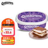 牧森（SHPSON）西班牙进口 无乳糖150g/盒 早餐面包 即食涂抹奶油奶酪 烘培原料