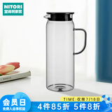NITORI宜得利家居 冷水壶泡茶壶高硼硅带把玻璃壶耐热玻璃冷热水壶 透明 1.3L